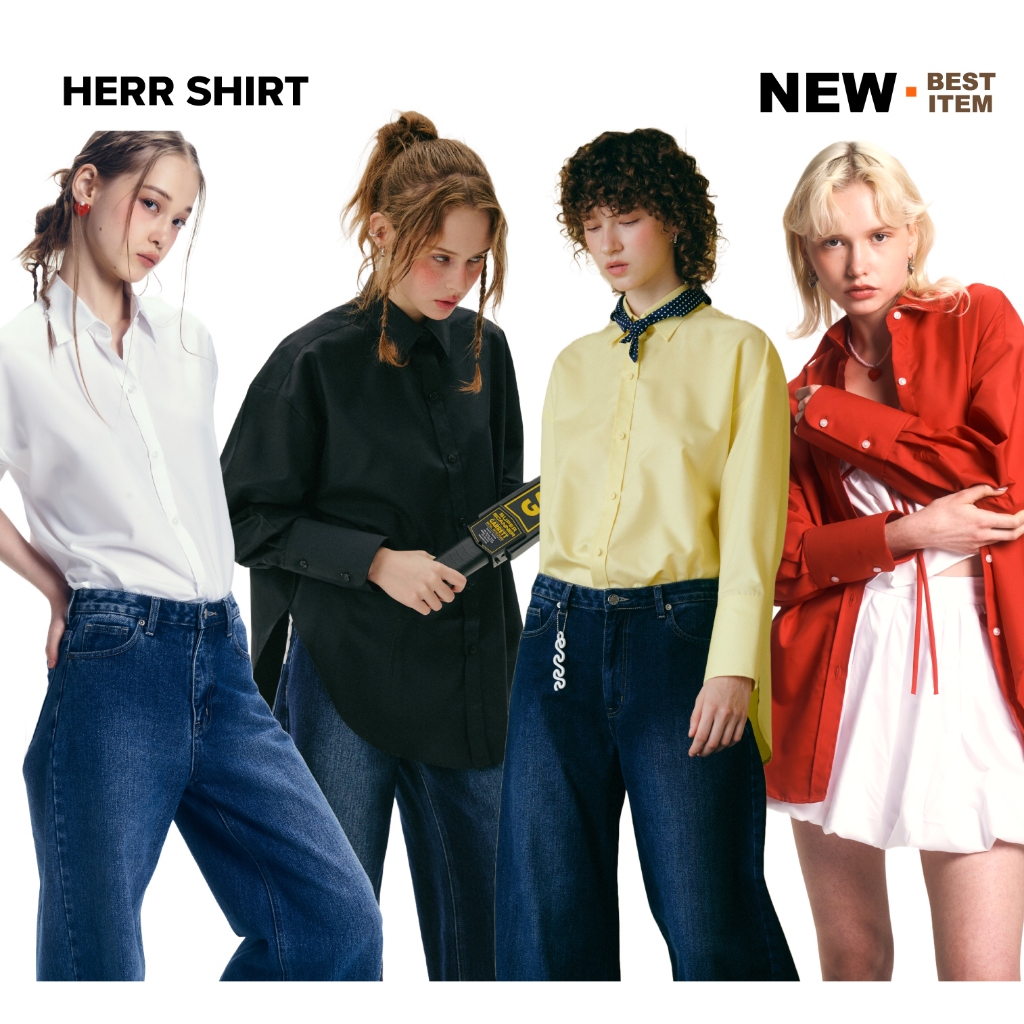 Sarin HERR shirt เสื้อเชิ้ต สีใหม่ ดีเทลใหม่