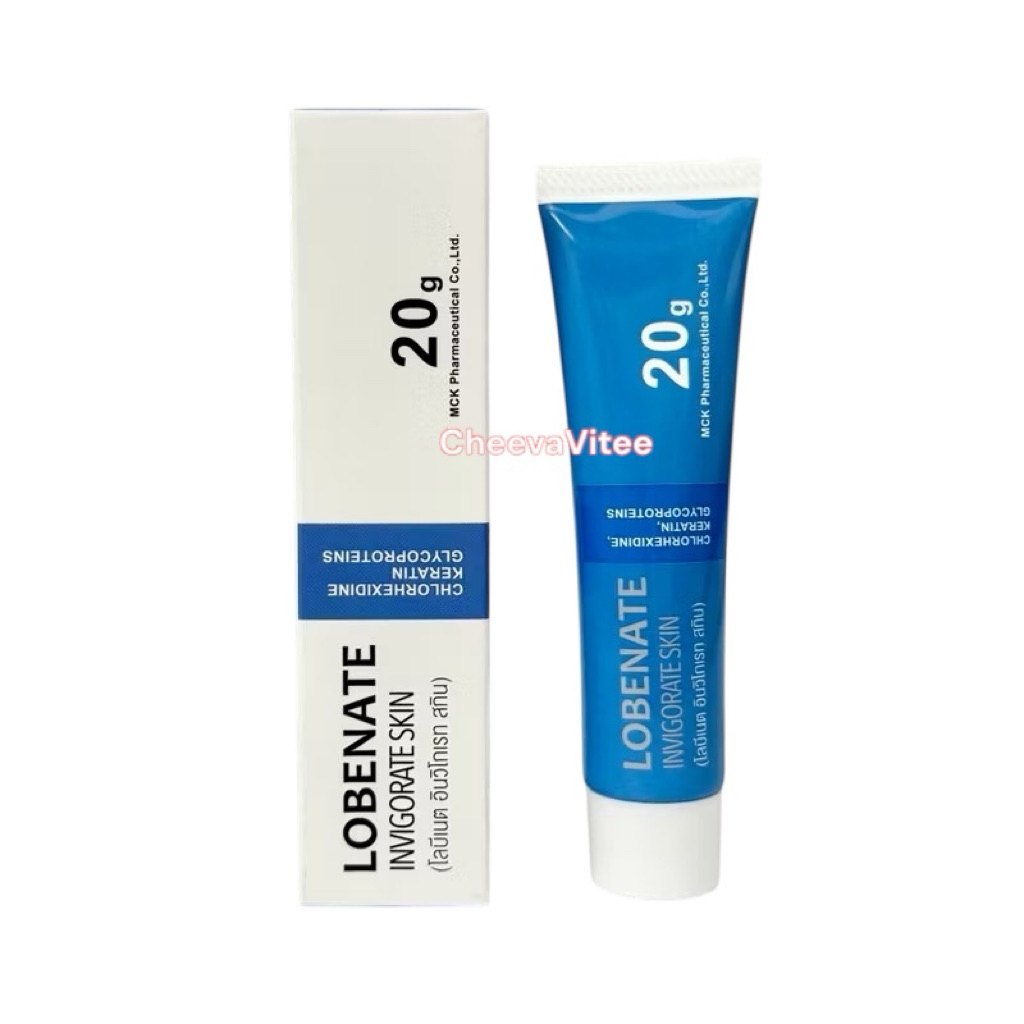 Fullex Ointment 20 G (Lobenate) แผลหลุม หลังเลเซอร์ fullext เร่งสร้างเนื้อ หลอดสีฟ้า