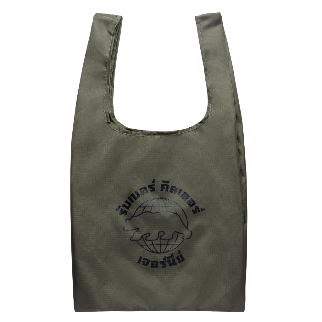Rubber Killer - THAI FONT FOLDABLE LOGO BAG
