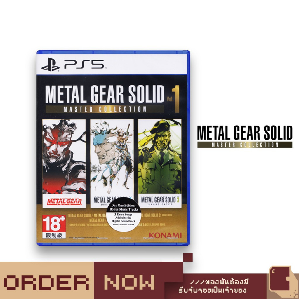 PlayStation 5™ Metal Gear Solid: Master Collection Vol. 1 [bY ClaSsIC GaME]