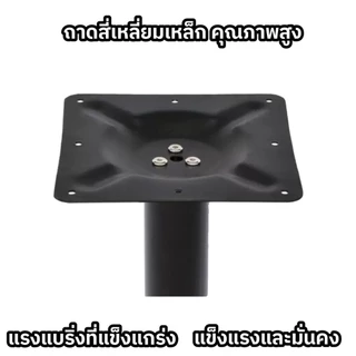 (พร้อมส่ง) ขาโต๊ะเหล็กสำเร็จรูป ฐานกลม สูง72CM ขาโต๊ะร้านอาหาร คาเฟ่ ยึดท็อปไม้ สีดำด้าน รุ่นที่33/91