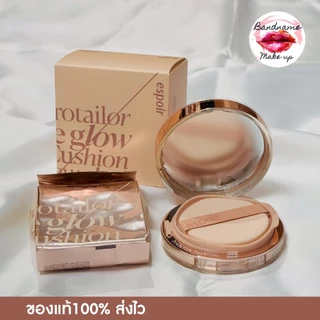 (แท้/พร้อมส่ง) New !! Espoir Pro Tailor Be Velvet Cushion SPF34 PA++ (13g+refill) คุชชั่นแมตต์ เรียบเนียน เบลอรูขุมขน