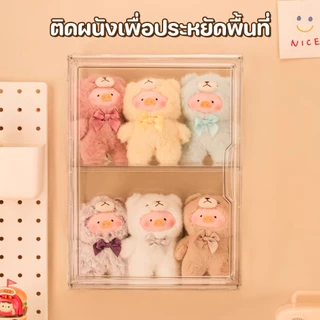 กล่องใส่โมเดล กล่องใส่ art toy กล่องอะคริลิคใส กันฝุ่น กันน้ำ และมีความโปร่งใสสูง วัสดุอะคริลิก ดีไซน์สวยงาม
