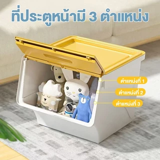 kaman กล่องใส่ของเปิดด้านหน้า กล่องพลาสติก ฝาสไลด์ ใช้เก็บของ มีฝาหน้า กล่องฝาหน้า วัสดุ PP ลังอเนกประสงค์