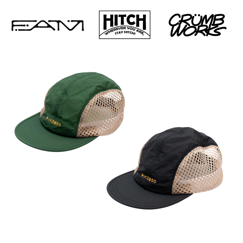 หมวก Mesh Cap / Trail 1, a special collaboration between Fam x Hitch x Crumb