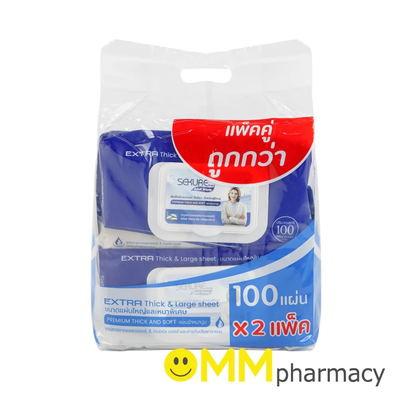 SEKURE ผ้าเช็ดผิวผู้ใหญ่ 100แผ่นx2 (แพ็คคู่)