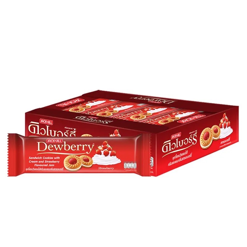 Dewberry ดิวเบอร์รี่ คุกกี้สอดไส้ครีมและแยม 27 กรัม x12ชิ้น