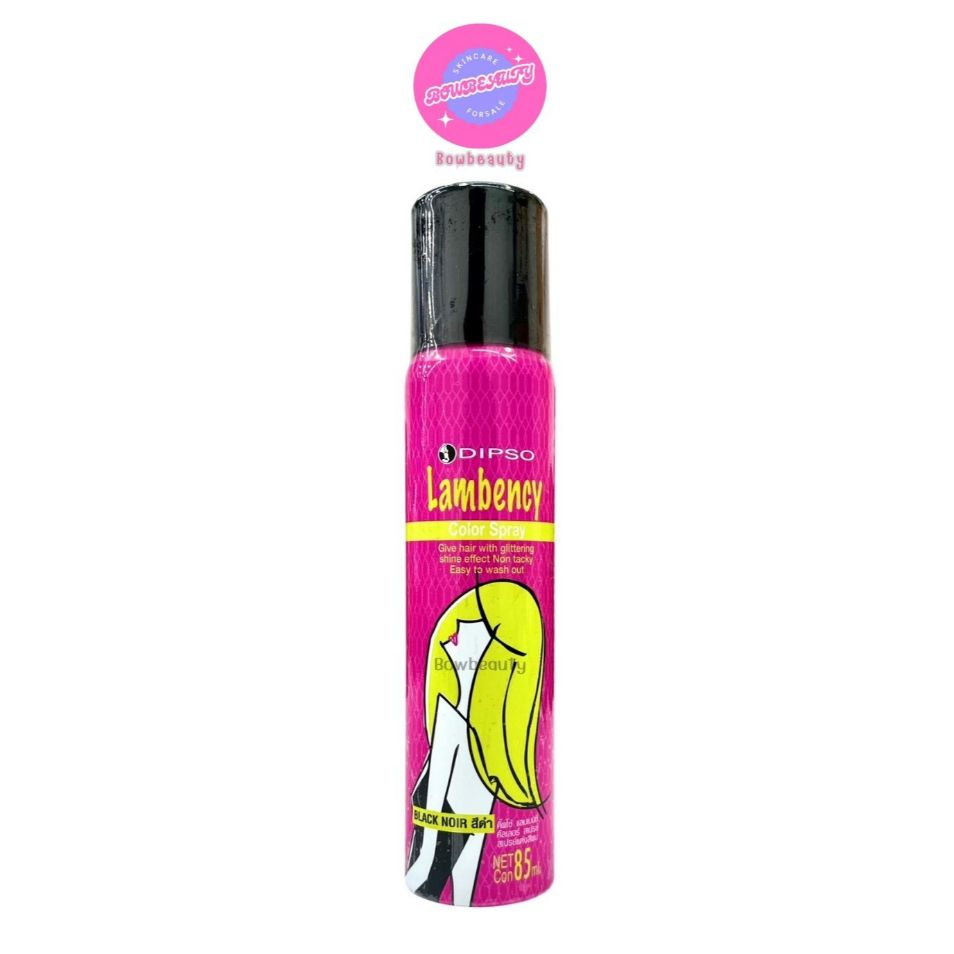 (สีดำ) DIPSO Lambency Color Spray ดิ๊พโซ่ แลมเบนซี่ คัลเลอร์ สเปร์ย สเปร์ยเปลี่ยนสีผม สีดำสนิท 85มล.