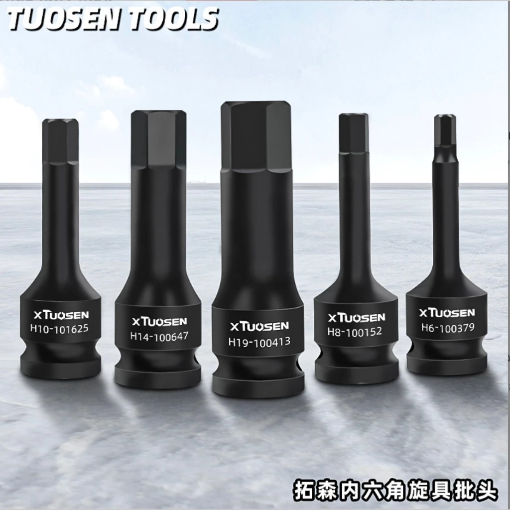 TUOSEN หกเหลี่ยม ลูกบล็อก ประแจ ไฟฟ้า รูบ็อค 4 หุน ไขควงลม เดือยโผล่ ดำยาว