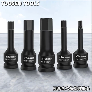 TUOSEN หกเหลี่ยม ลูกบล็อก ประแจ ไฟฟ้า รูบ็อค 4 หุน ไขควงลม เดือยโผล่ ดำยาว
