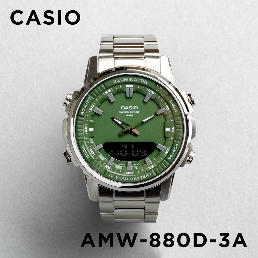 [มีสินค้าพร้อมจัดส่ง] CASIO AMW-880D-3A, AMW-880D-3, AMW-880D, AMA-880