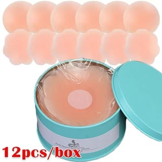 6 คู่/กล่องซิลิโคนเต้านมหน้าอกหัวนมปก/ที่มองไม่เห็นติดชุดชั้…