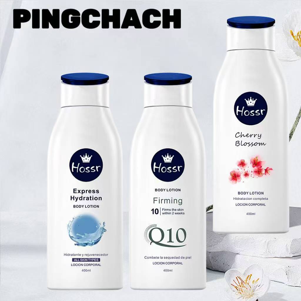 โฮสสร์โลชั่นน้ำหอม โลชั่นผิวขาว ครีมทาผิวขาว 400ml ครีมบำรุงผิว ไวท์เทนนิ่งอย่างเร็ว คริมทาผิวขาว Body Lotion 400mlp02