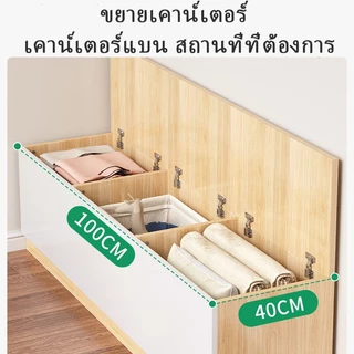UKOOP ตู้เก็บข้อมูล 80 / 100 ซม. ตู้เปิดด้านบนตู้จัดอย่างหลากหลายตู้นั่งขนาดใหญ่สำหรับการประหยัดพื้นที่