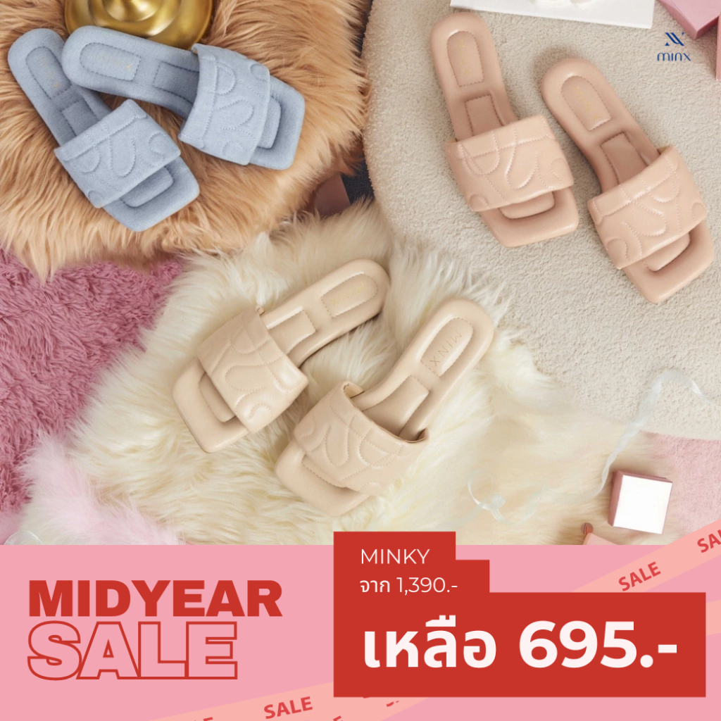 Minky fluffy รองเท้าแตะส้นแบน หนังนุ่ม minxshoes