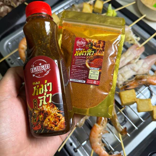 (มีอย.)ซอสหม่าล่าพริกหม่าล่าตราแสนสุข แถมฟรีไม้แหลมกับแปรงทาซอส อร่อยครบจบในชุดเดียว