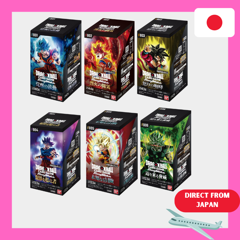 DRAGON BALL SUPER CARD GAME FUSION WORLD Japanese TCG box with factory sealed［FB01/FB02/FB03/FB04/FB
