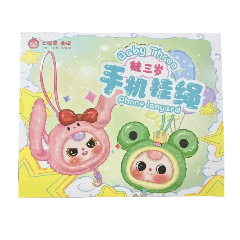 🚚 พร้อมส่ง‼️Baby Three Phone Landyard (ยกบ๊อก)