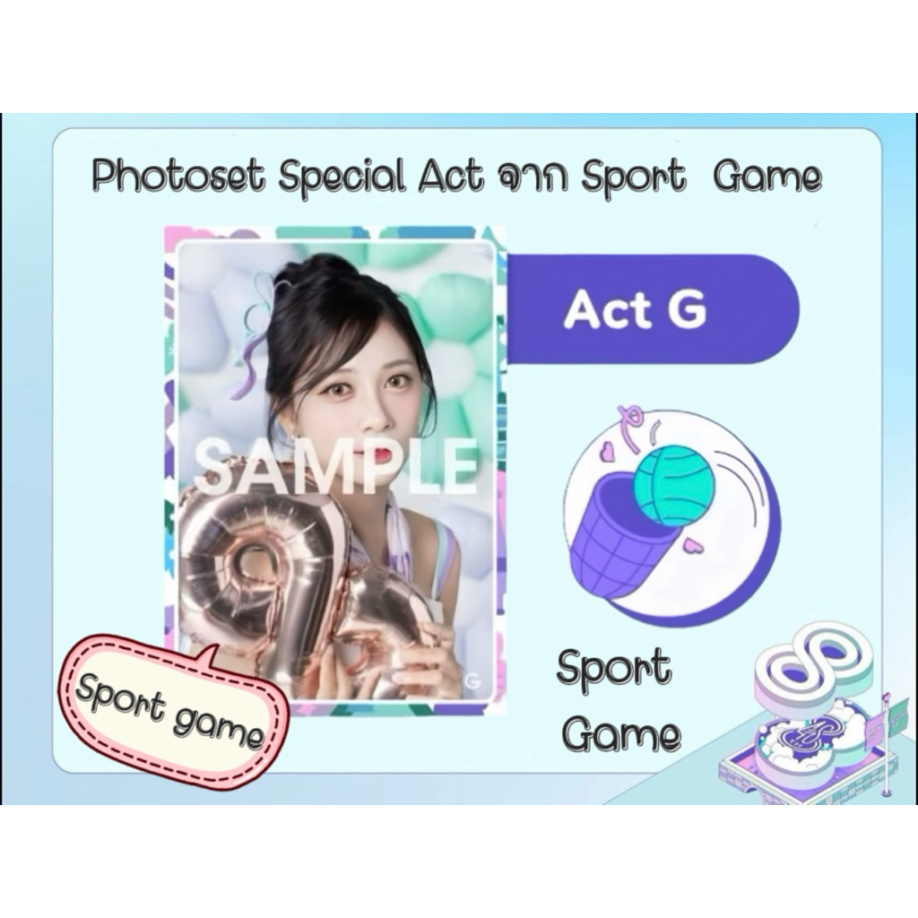 BNK48 CGM48 Photoset Special Act G จากกิจกรรม Bnk48 Sport Game ครบรอบ 8 ปี 48 THAILAND 8th ANNIVERSA