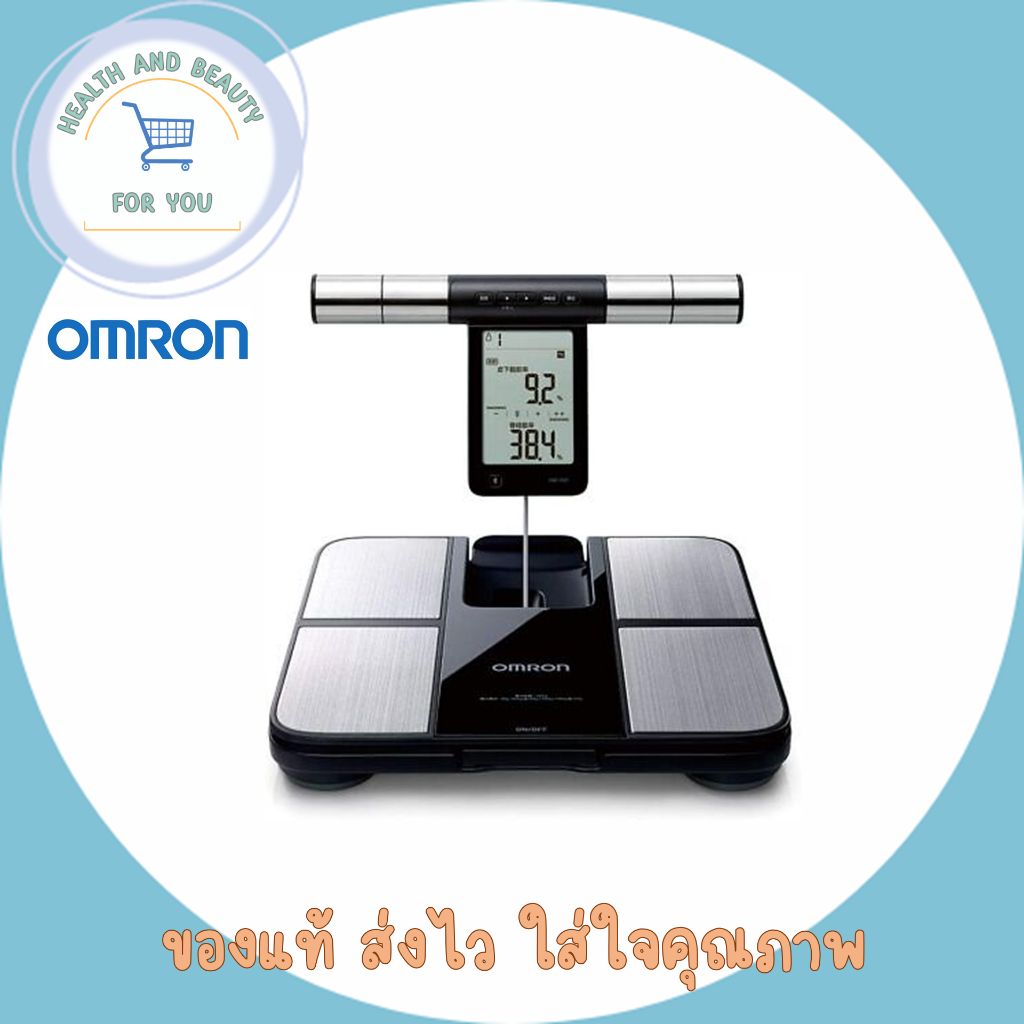 OMRON เครื่องวัดองค์ประกอบร่างกาย รุ่น HBF-702T Body Composition Monitor เครื่องชั่งน้ำหนัก