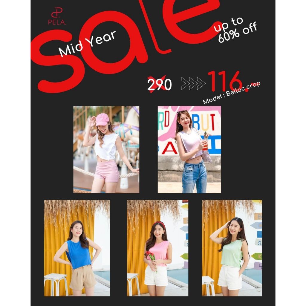 Pela.bkk-Belloc Crop top เสื้อครอป