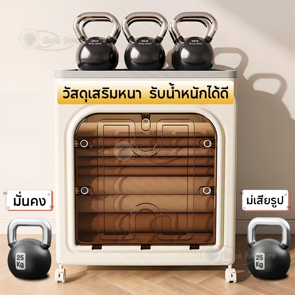 MOON กล่องเก็บของ กล่องเก็บของพับได้ ด้ามจับล็อคได้ ใส่ของอเนกประสงค์แบบพับได้ พลาสติกหนา สไลต์มินิมอล รูปที่ 4