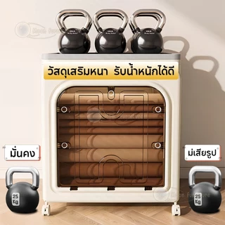 MOON กล่องเก็บของ กล่องเก็บของพับได้ ด้ามจับล็อคได้ ใส่ของอเนกประสงค์แบบพับได้ พลาสติกหนา สไลต์มินิมอล