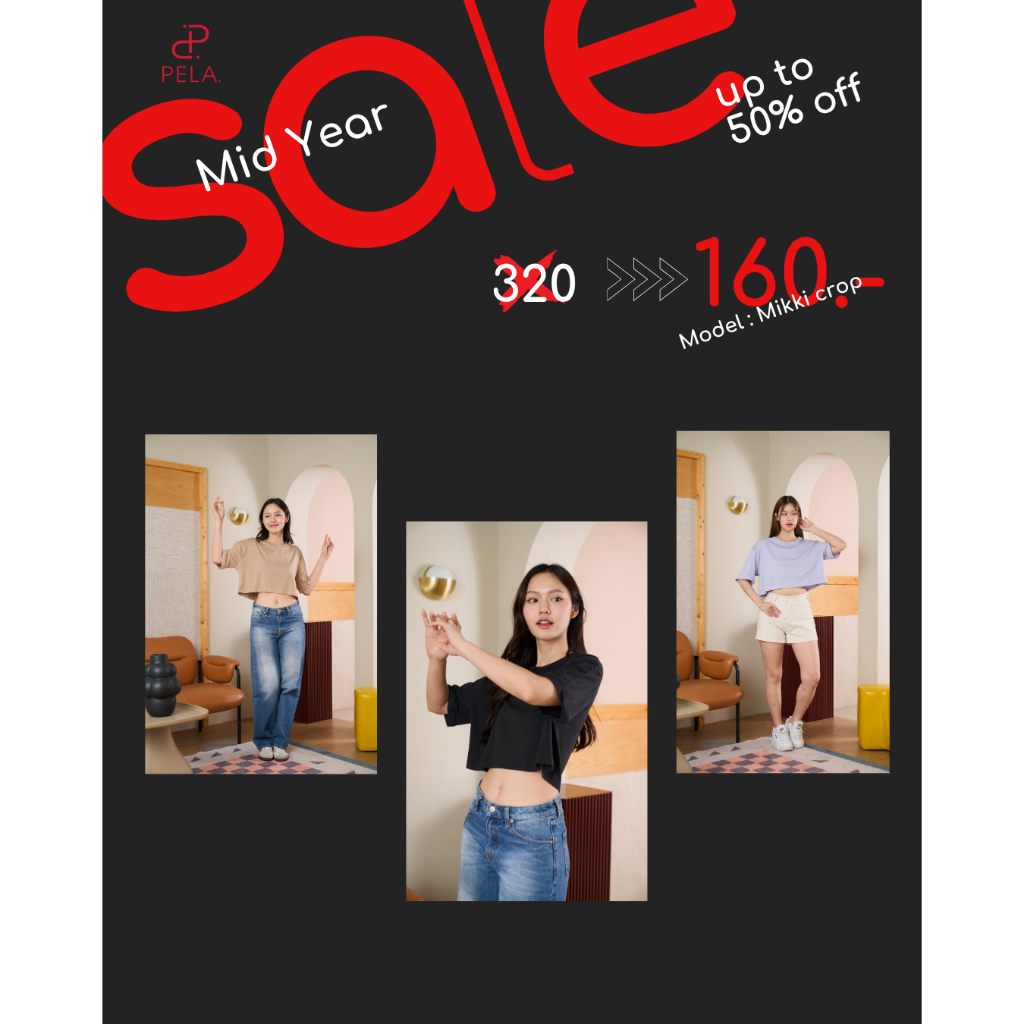 Pela.bkk mikki crop เสื้อครอปโอเวอร์ไซส์แขนสามส่วน
