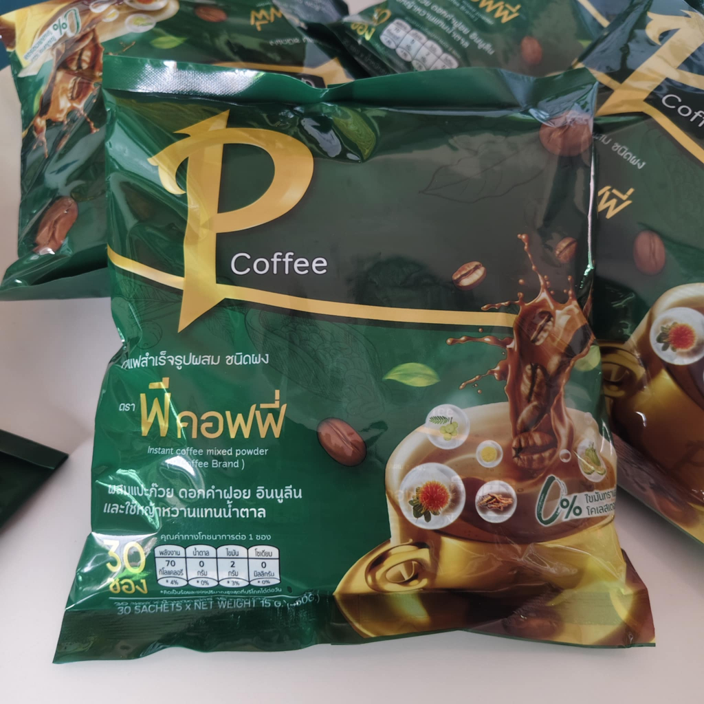 P coffee กาแฟพีคอฟฟี่ ( 1 ห่อ บรรจุ 30 ซอง )ใช้หญ้าหวาน ผสมแปะก๋วย ดอกคำฝอย อินนูลีน