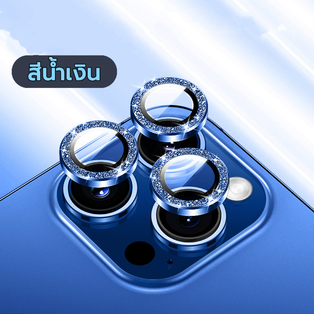 KONG เพชรแฟลชฟิล์มกล้องไอโฟนรุ่นใหม่ ฟิล์มกระจก กันรอรอย เลนส์กล้อง สำหรับ iphone 16 15/14 Pro Max 13 11 12 mini รูปที่ 4