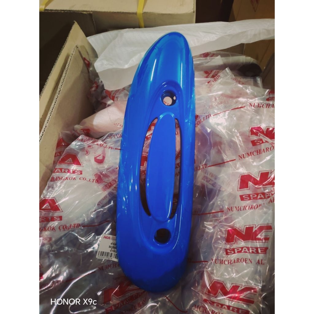 ฝาครอบท่อไอเสีย scoopy-i ปี2012 NCA