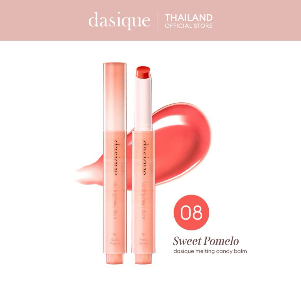 เครื่องสำอาง dasique มือ1 blush, highlight, eye shadow, lip balm