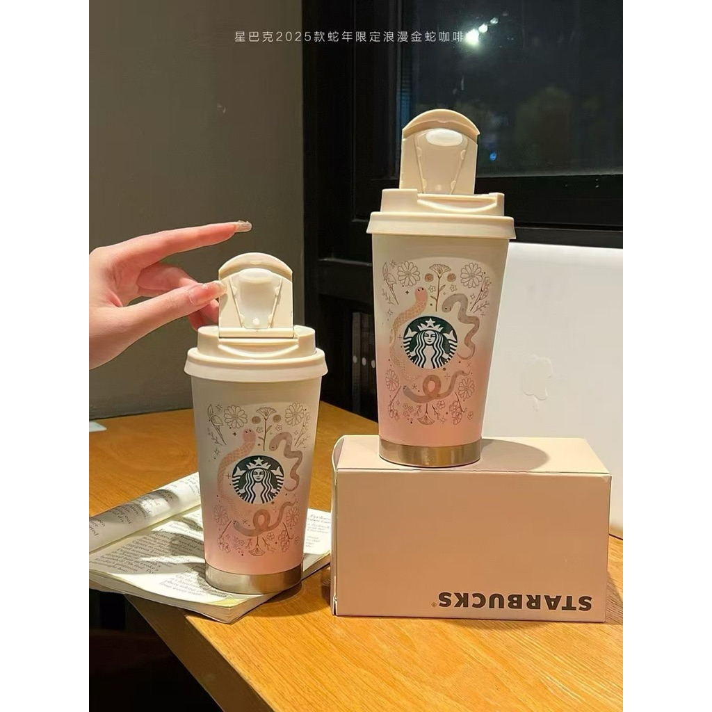 แก้วเก็บความเย็น ขนาด500ml