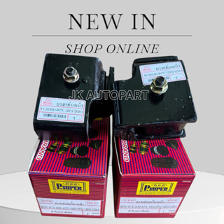 ยางแท่นเครื่องหน้า HINO MEGA JO7C FC3J FB1J FF1J (12301-2520…