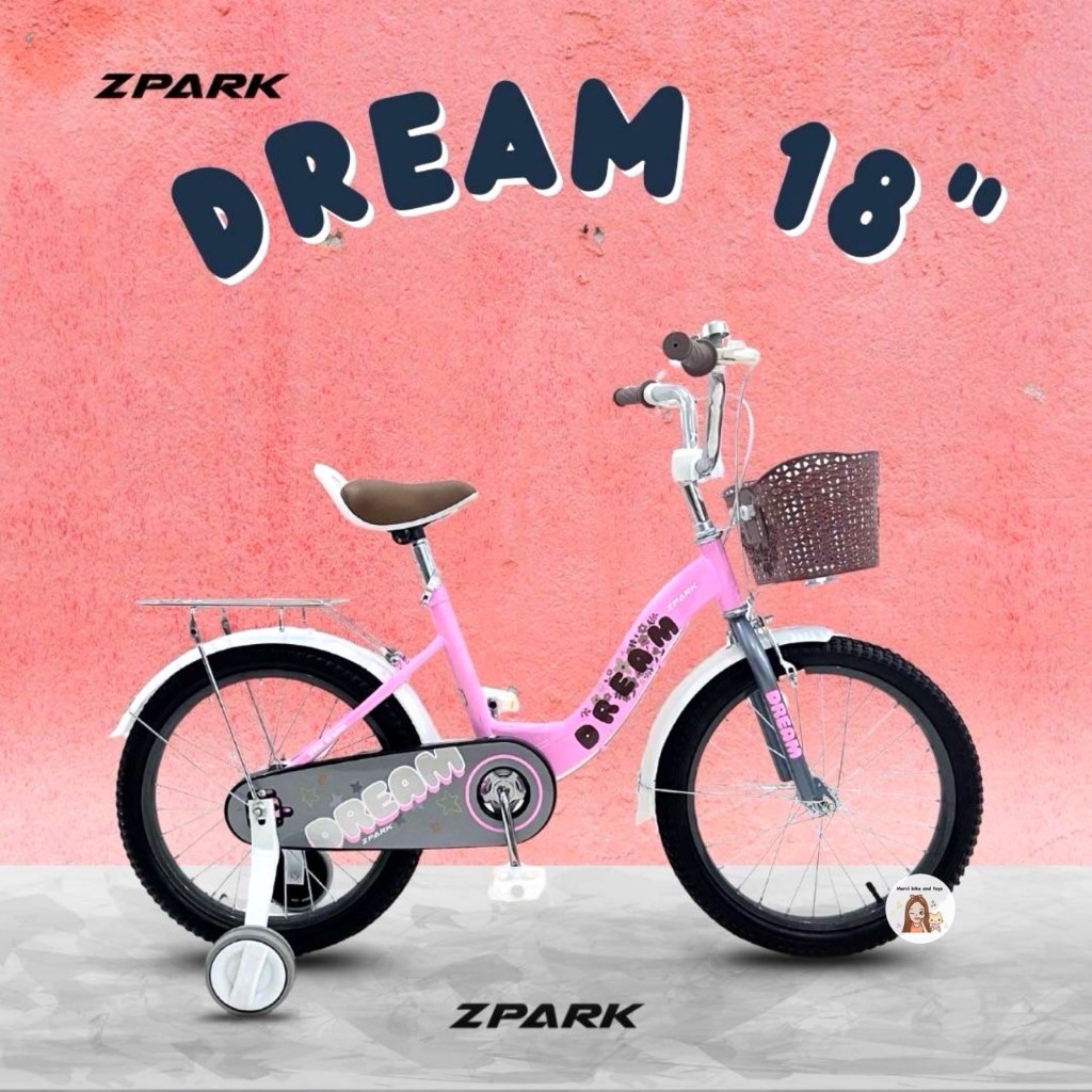 จักรยานเด็ก 18นิ้ว มีล้อข้าง รุ่น DREAM ZPARK OSAKA จักรยานแม่บ้าน รถจักรยานเด็ก จักรยาน18นิ้ว