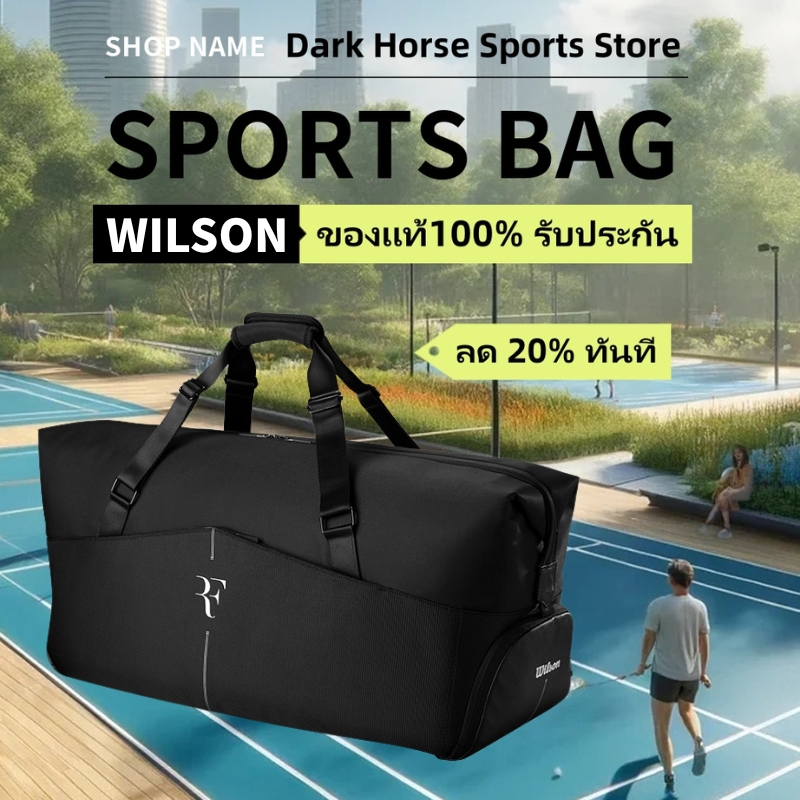 Wilson RF 01 Series Tennis Racket Bags กระเป๋าเทนนิส กระเป๋ากีฬา (ของแท้ 100%）