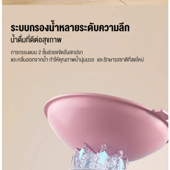 เครื่องให้อาหารแมวอัตโนมัติ  เครื่องให้อาหาร สุนัข ชามอาหารแมว ที่ให้อาหารแมวอัตโนมัติ  ที่ให้อาหาร-น้ำอัตโนมัติ ชามแมว - รูปที่ 6