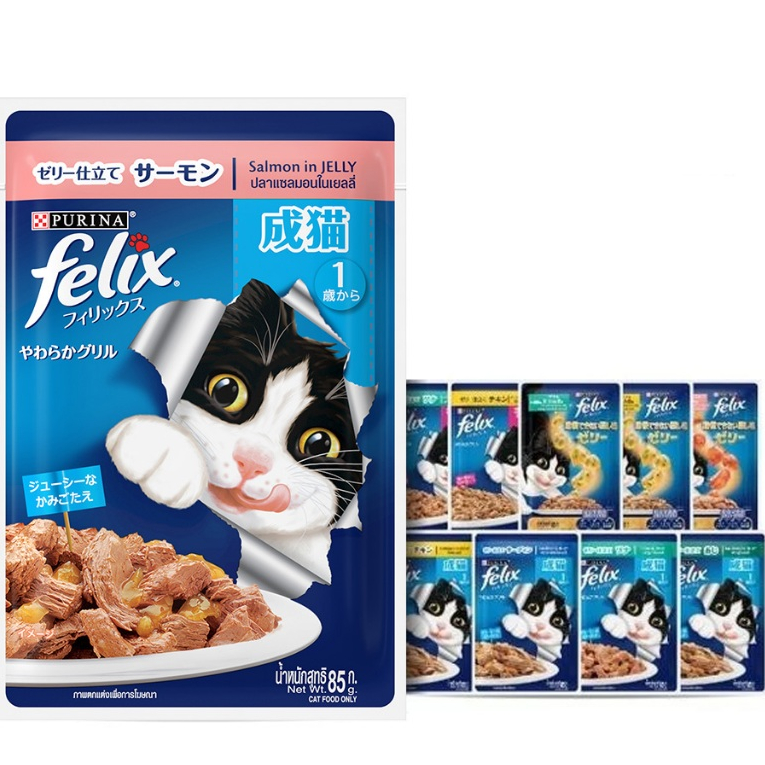 Felix อาหารเปียกแมว !! ยกกล่อง !! 85g.x12ซอง 10รสชาติ