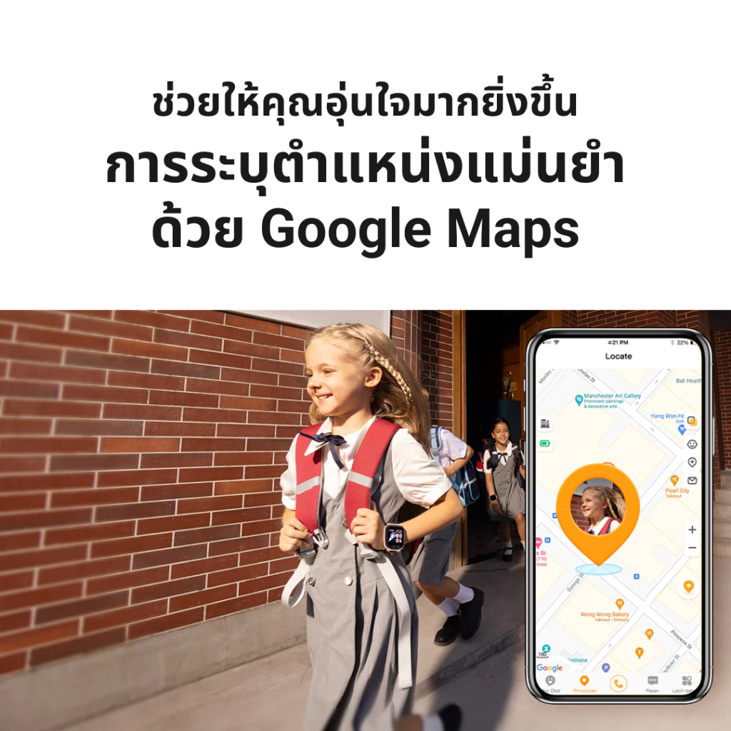 imoo Watch Phone Z1 นาฬิกาโทรศัพท์imoo เด็ก วิดีโอคอล ถ่ายรูป โทร GPS 4G watch ประกัน1ปี thumbnail 10