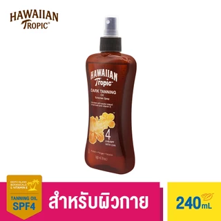 Hawaiian Tropic Dark Tanning Oil Sunscreen Spray SPF4 (240 ml.) Y08837