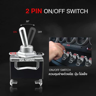 HEXMA 1 ชิ้น สวิทช์สลับ สีเงิน ทอง SUCN -1021 ขนาด12 มม.2-pin on-off 15A 250V สวิตช์ไฟ e-ten1021