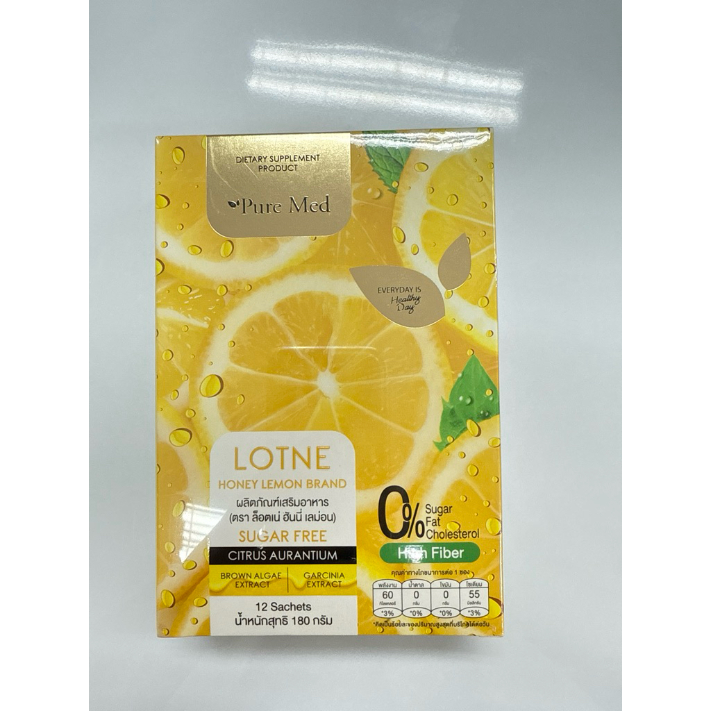 Lotne Honey Lemon Brand 12ซอง/กล่อง