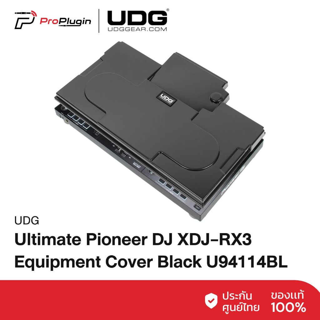 UDG Ultimate Pioneer DJ XDJ-RX3 Equipment Cover Black U94114BL