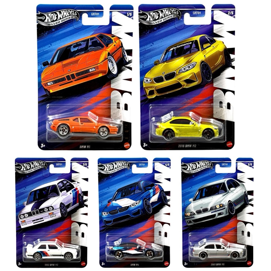 Hotwheels | ชุด BMW (BMW M1 , M2 , M3 , M4 , M5) สเกล 1:64