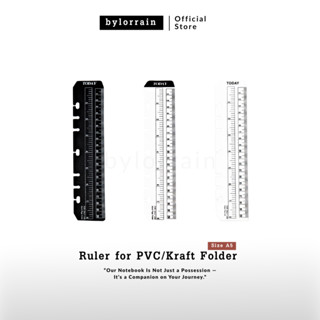 ไม้บรรทัดสำหรับแฟ้มเอกสาร : Ruler for PVC/Kraft Folder Size …