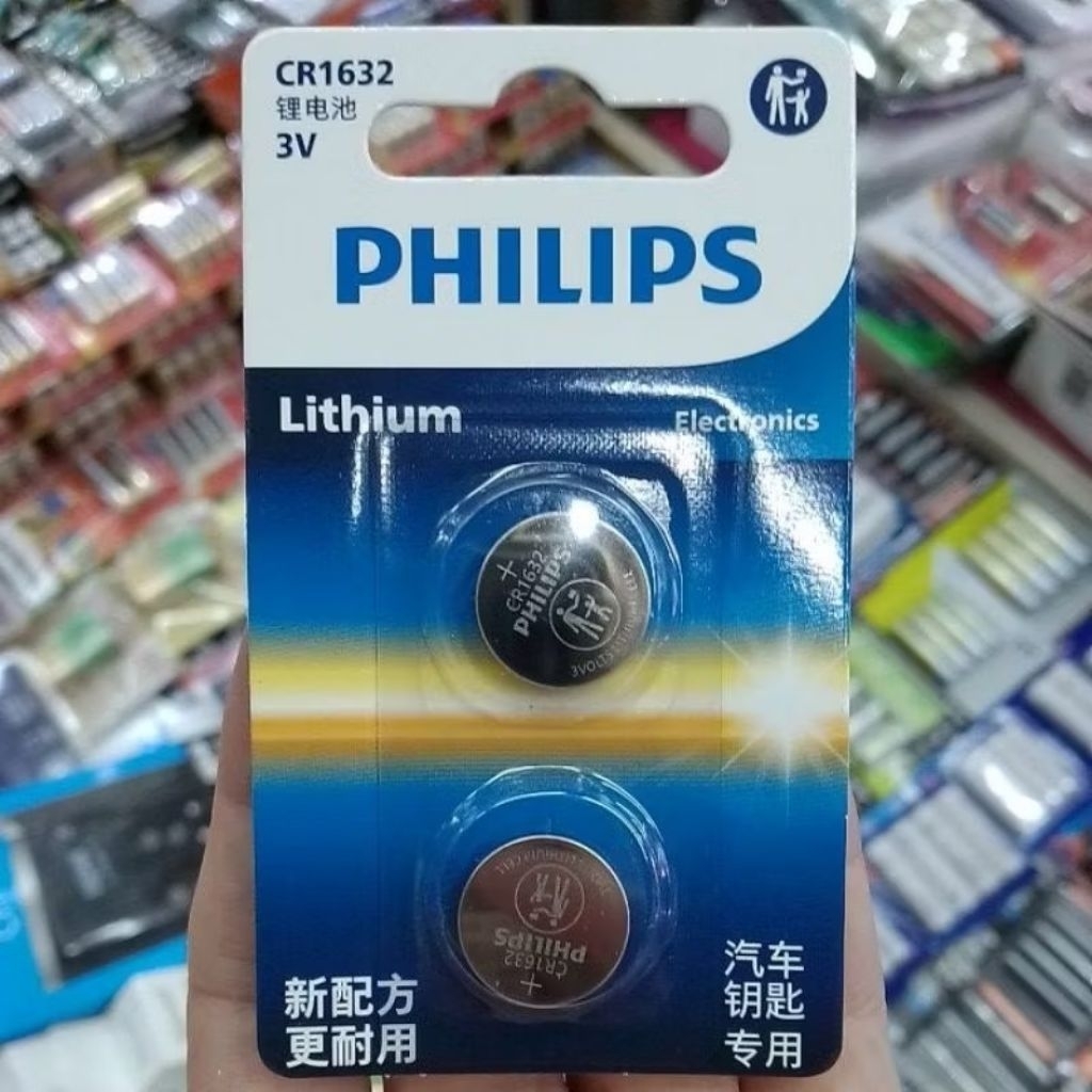 (แพคคู่HK) ถ่าน Philips CR1632 Lithium 3V แพคคู่ จำนวน 2ก้อน ของใหม่ ของแท้ แพคเกจHK
