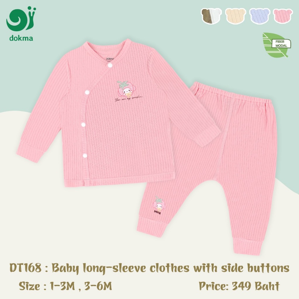 Dokma DT168G ชุดเสื้อแขนยาวเด็ก ผ้าโมดาล  Baby Long-sleeve Clothes (1-3M, 3-6M)