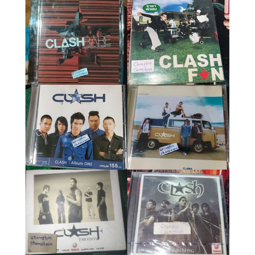 Clash: clashingมือ1,Album one,soundshake,clashfanมือ1, brainstom