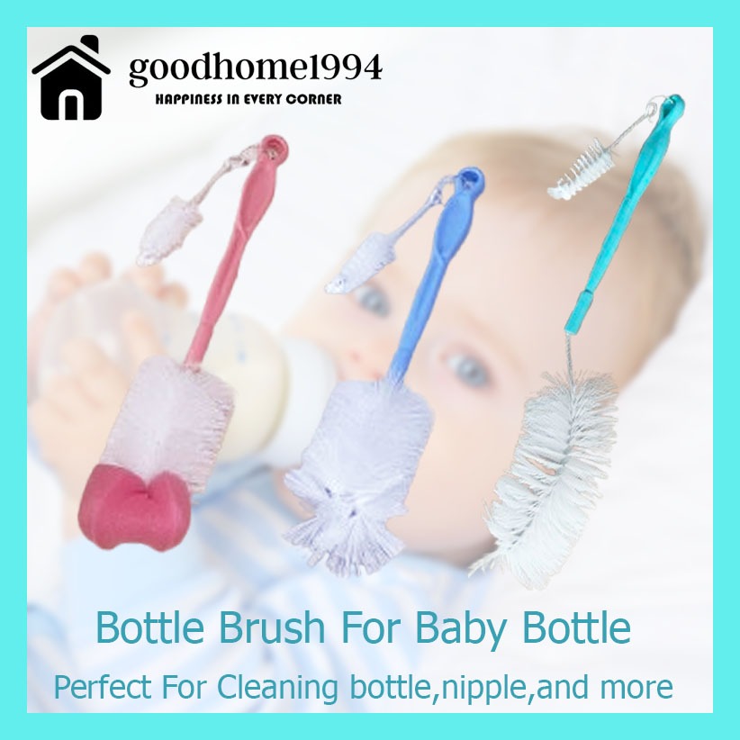 Kudzun แปรงล้างขวดนม  BabyComfort