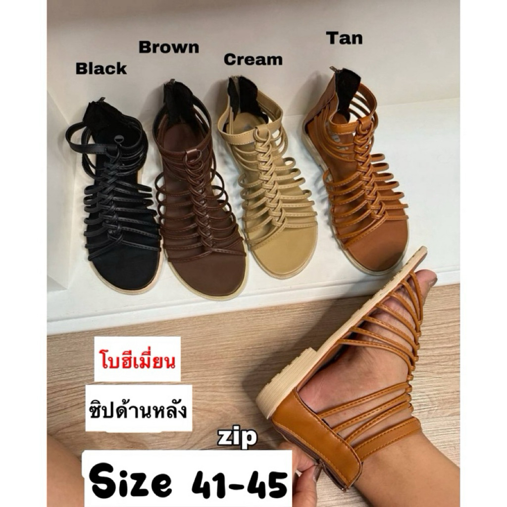 👠 รองเท้าไซส์ใหญ่ 41-45 โบฮีเมี่ยน